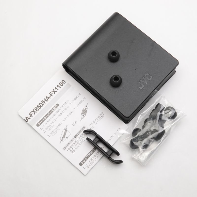HA-FX1100