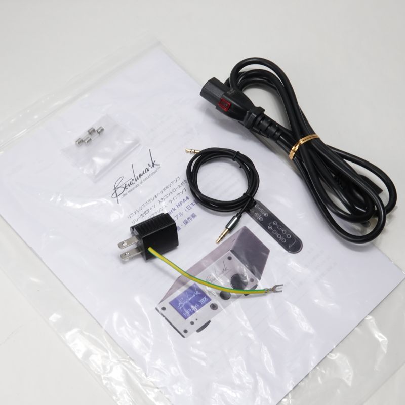 HPA4 Black [BMS-HPA4-B]