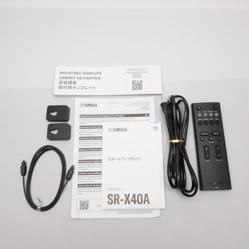 SR-X40A