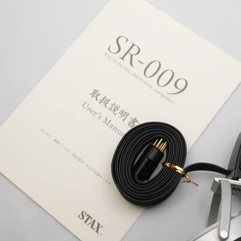SR-009