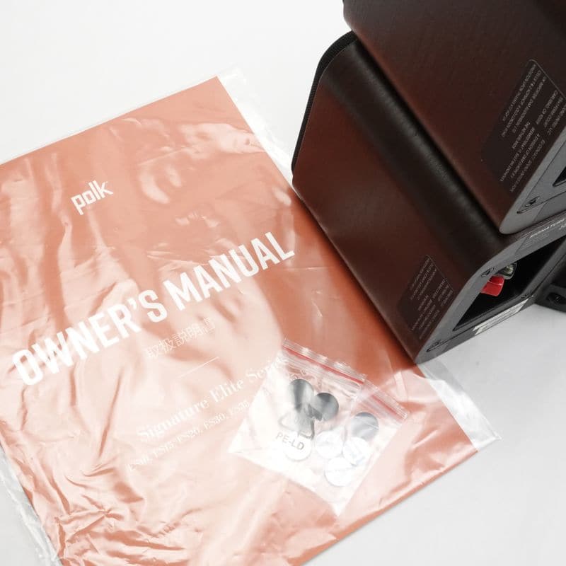 Signature Elite ES10/BRN [ES10BRN]