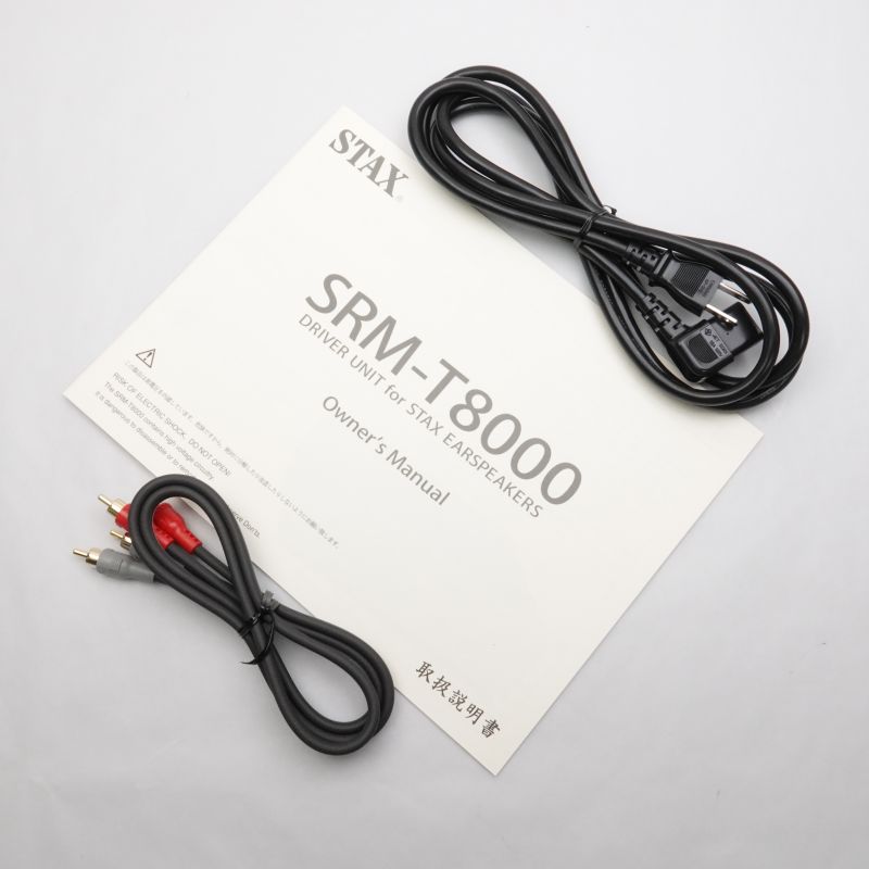 SRM-T8000