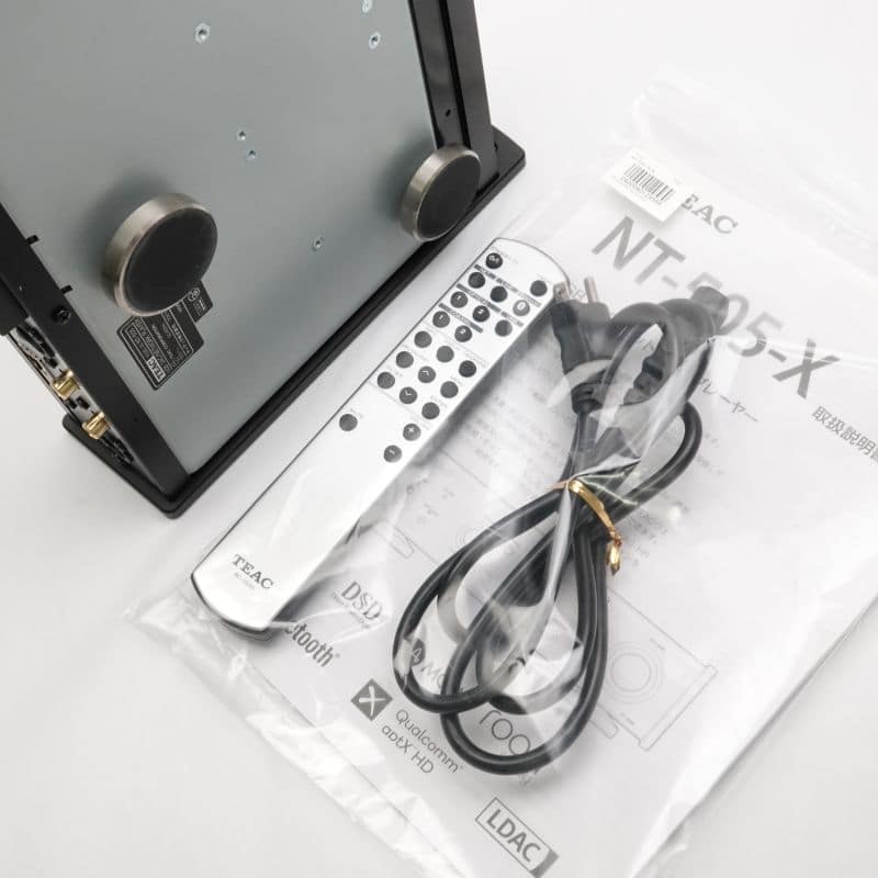 NT-505-X/B