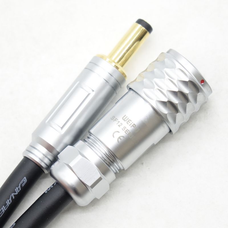 DC JACK Powering Cord 5.5x2.1m [FER-CA-DC21100]