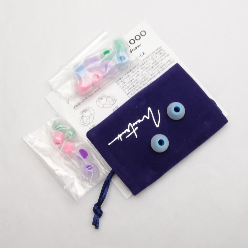 MAPro1000 Bluish Snow [OTA-MAPRO-1000-BS]