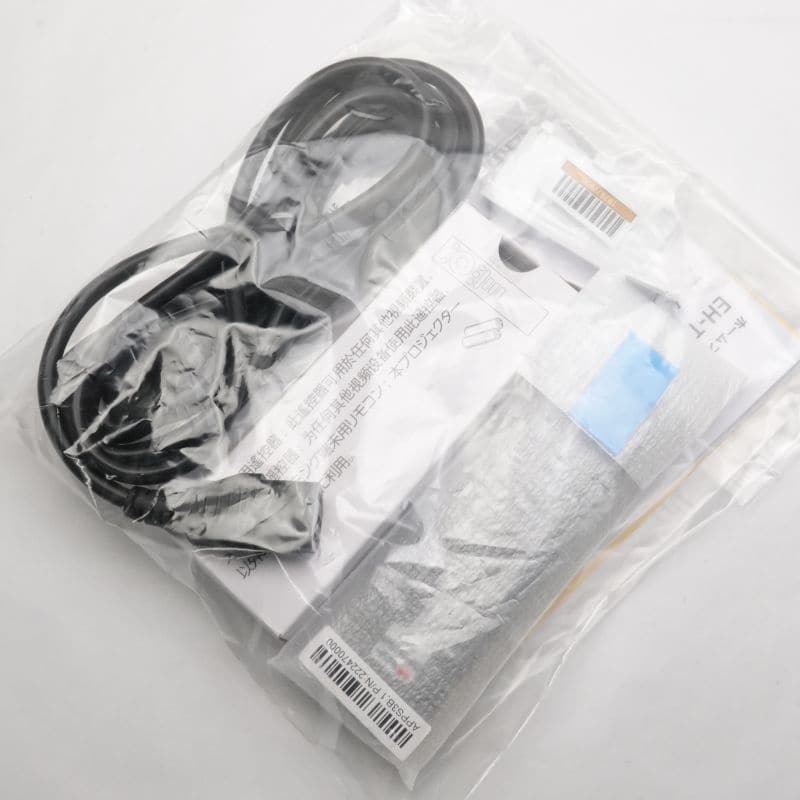 EH-TW6250