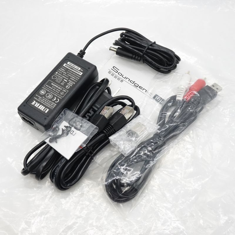 Soundgenic Plus HDL-RA1S/E