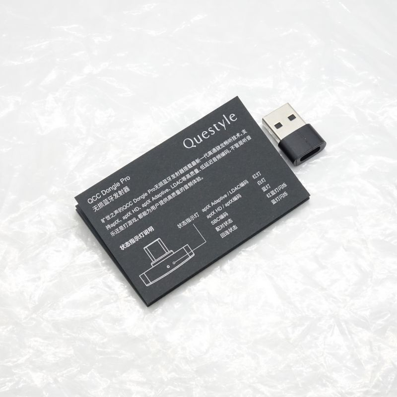 QCC dongle pro