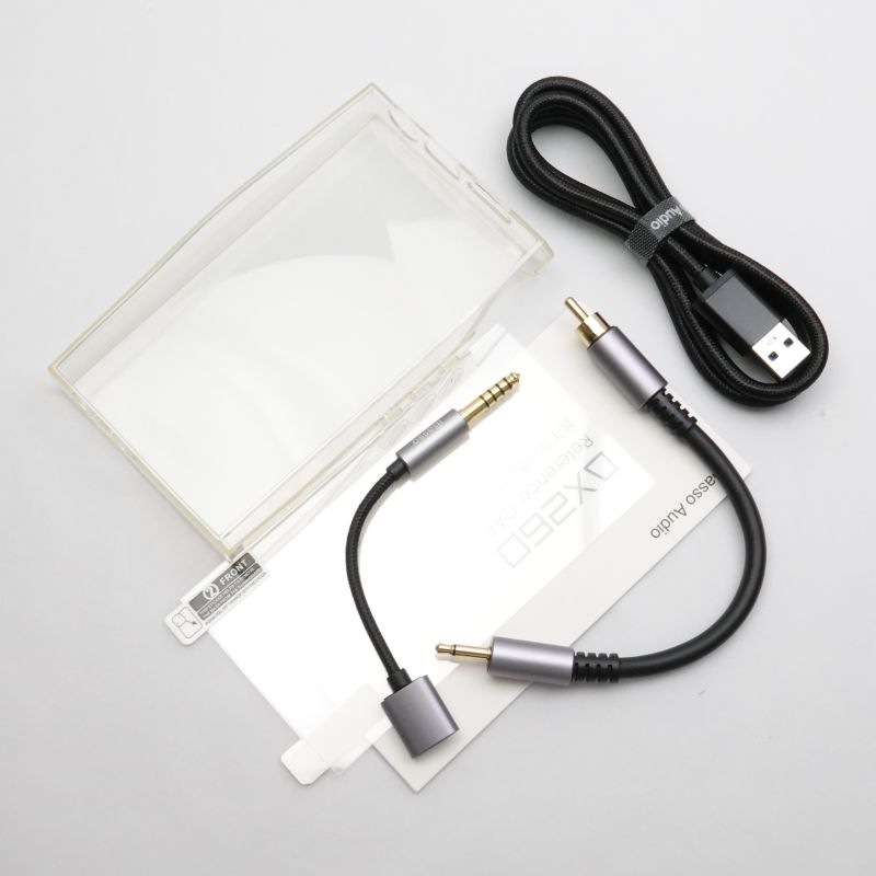 DX260 Black