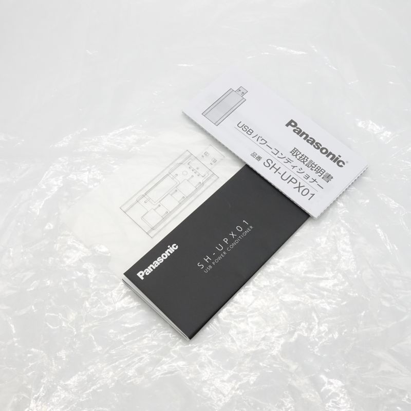 SH-UPX01