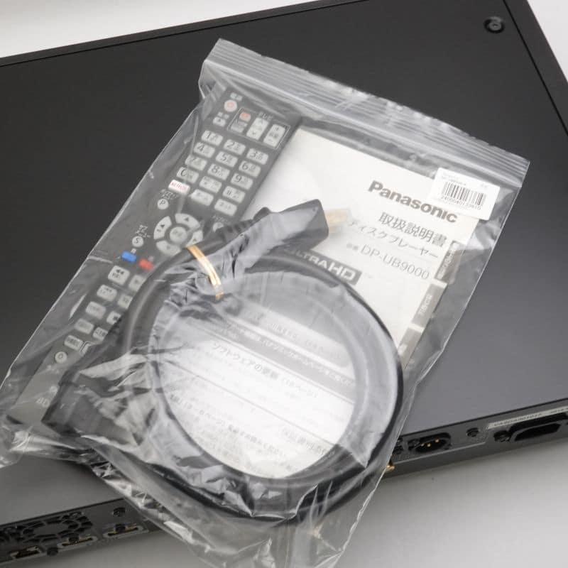 Panasonic DP-UB9000(Japan Limited) [DP-UB9000-K] 中古 240004013361