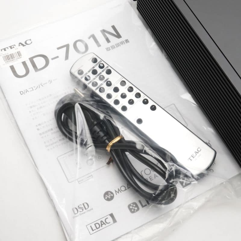 UD-701N-B