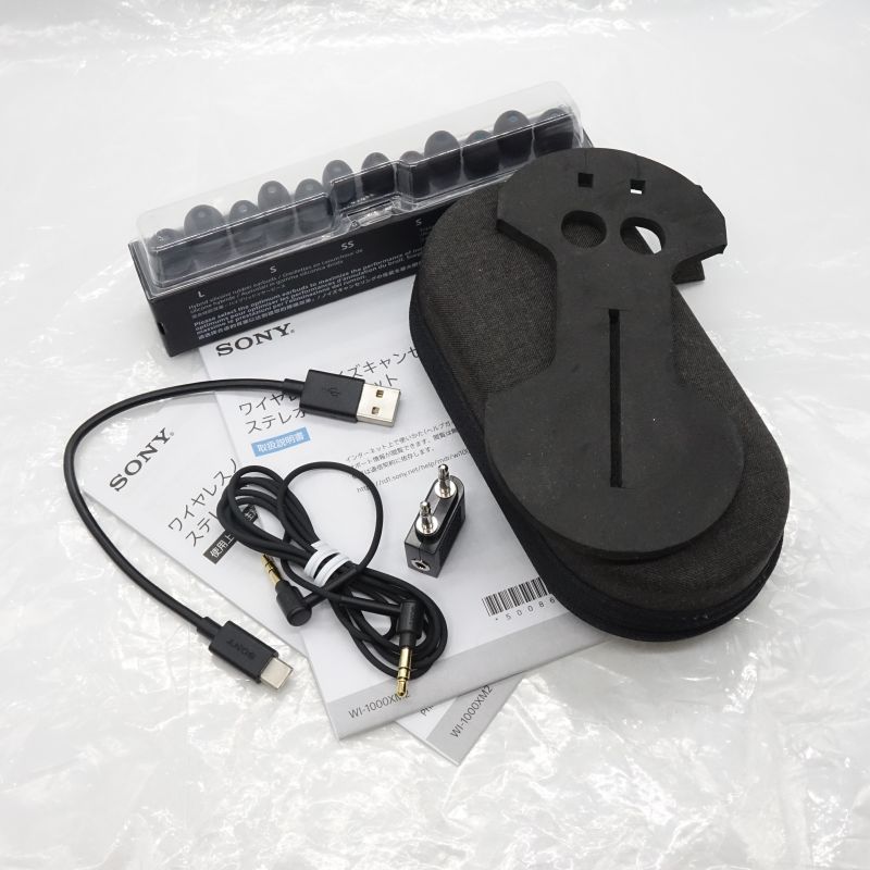 WI-1000XM2/BM