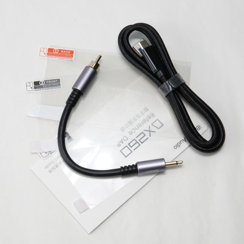 DX260 Silver