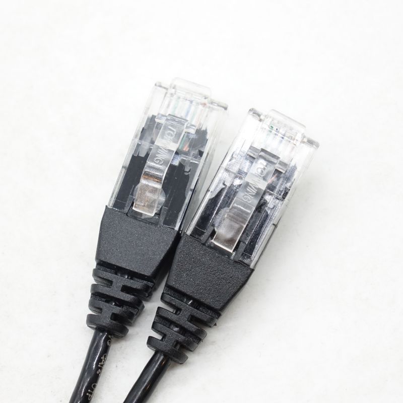 Ultra Slim Link 1m