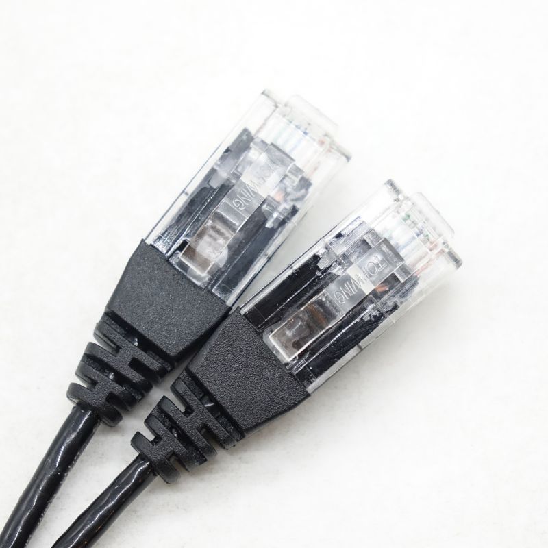 Ultra Slim Link 2m