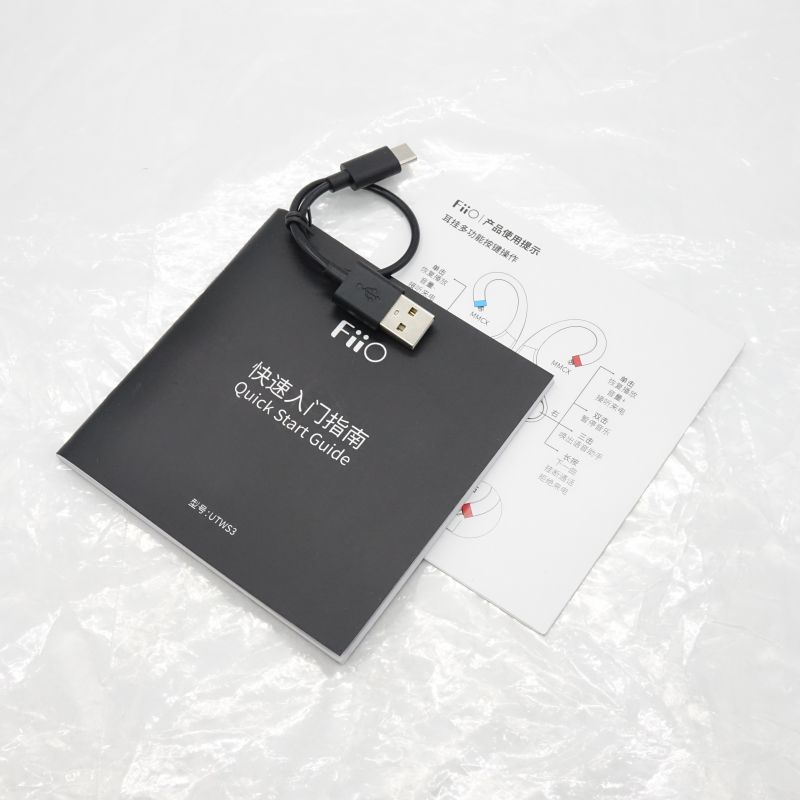 UTWS3 2PIN [FIO-UTWS3-2P]