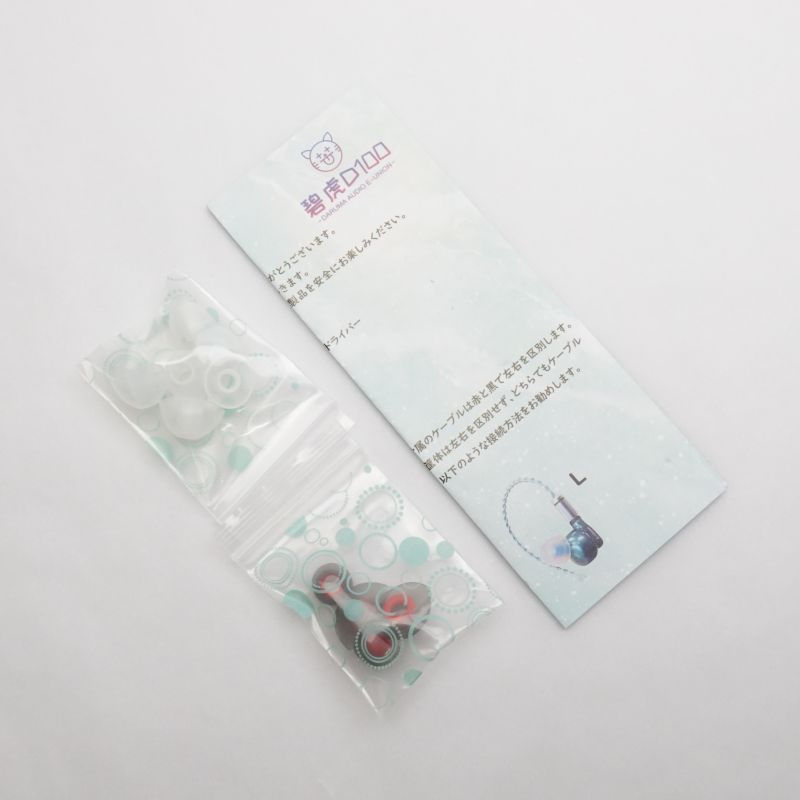 碧虎D100