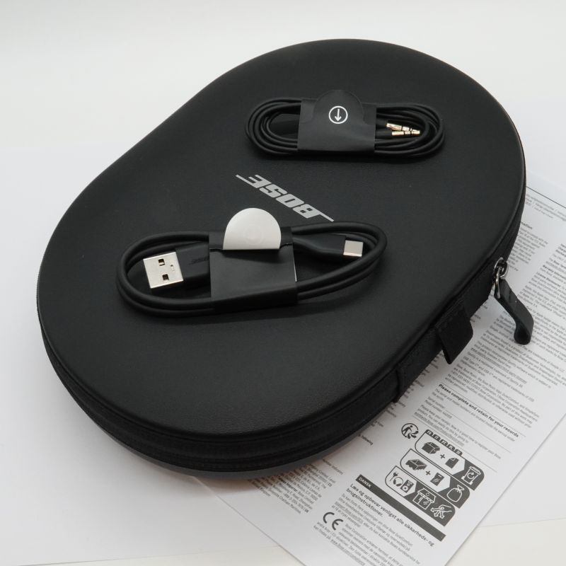 QuietComfort Ultra Headphones [QCULTRAHPBLK]