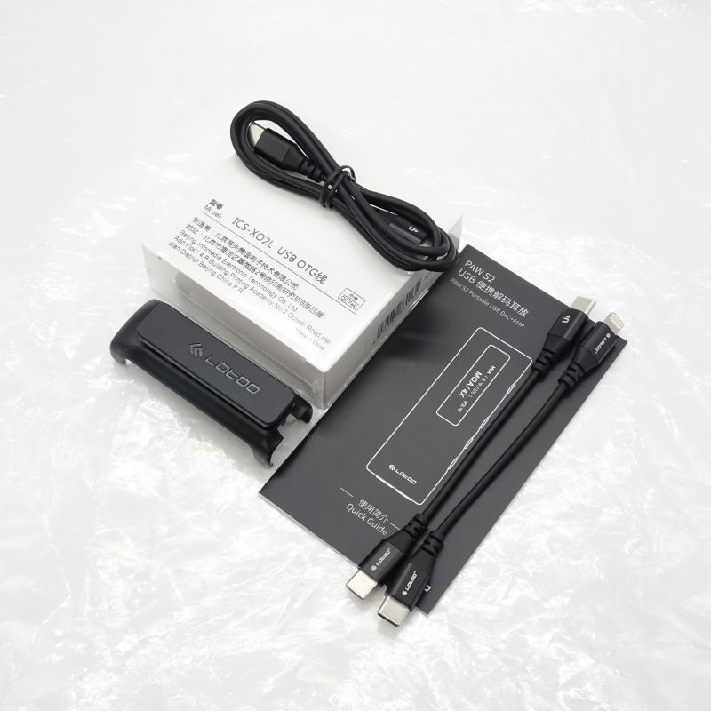 PAW S2(USB-C/Lightning)