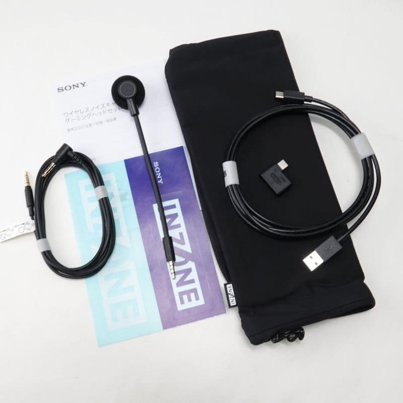 INZONE H9 II White [WH-G910N WZ]