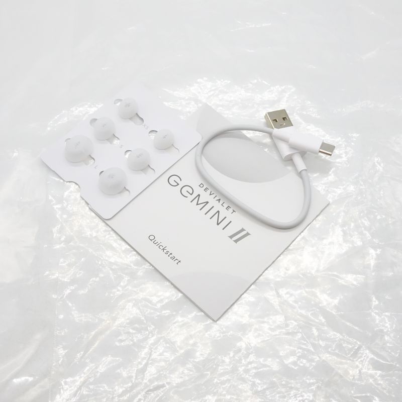 GEMINI II ICONIC WHITE [EL213]