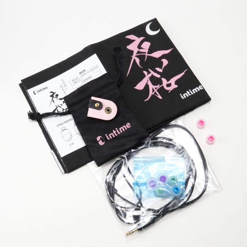 夜桜 YO-zaKura