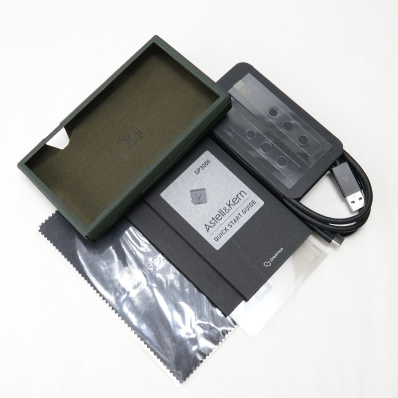 A&ultima SP3000 Black [IRV-AK-SP3000-BLK]