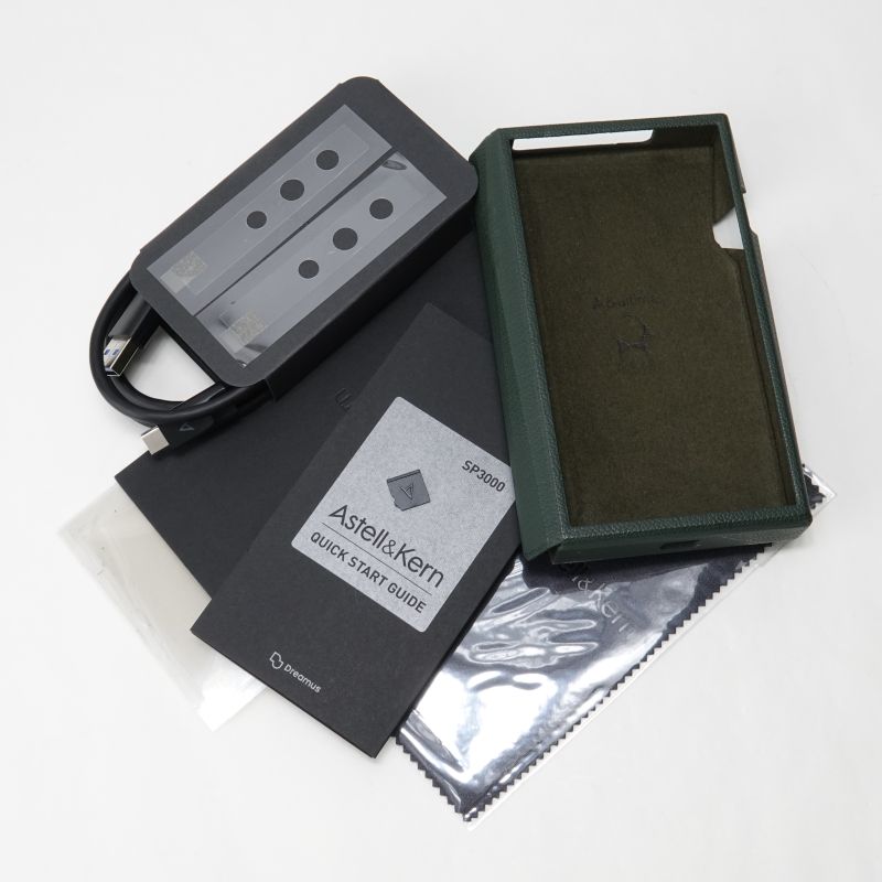 A&ultima SP3000 Platinum [IRV-AK-SP3000-PLT]