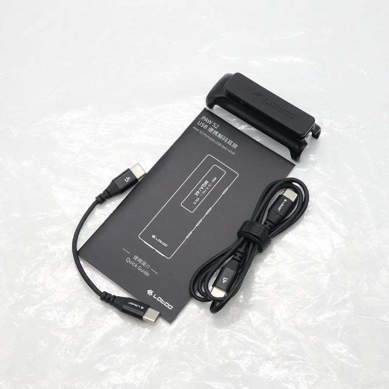 PAW S2(USB-C)