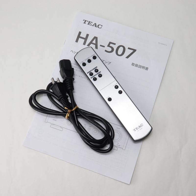 HA-507-S