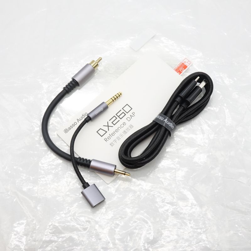 DX260 Black