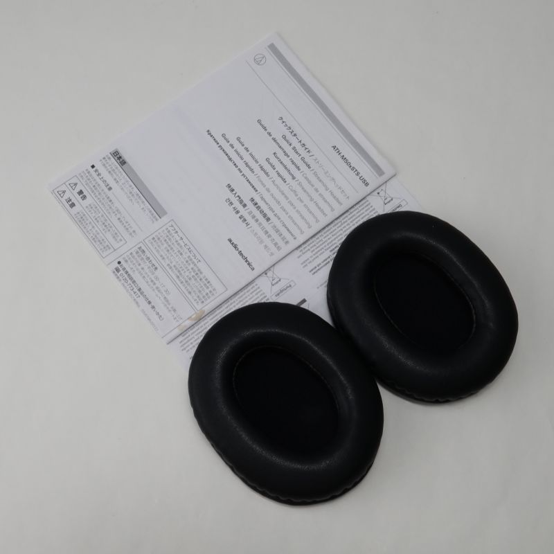 ATH-M50xSTS-USB
