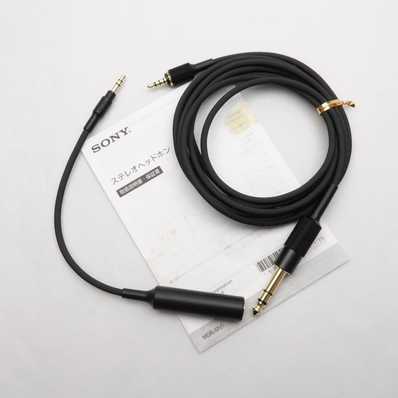 MDR-MV1