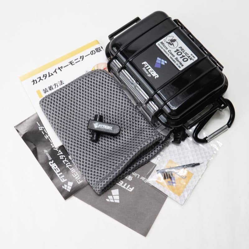 MH334SR [MH334 Studio Reference]