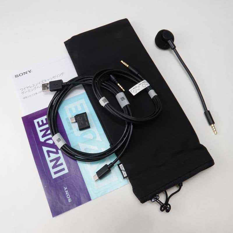 INZONE H9 II Black [WH-G910N BZ]