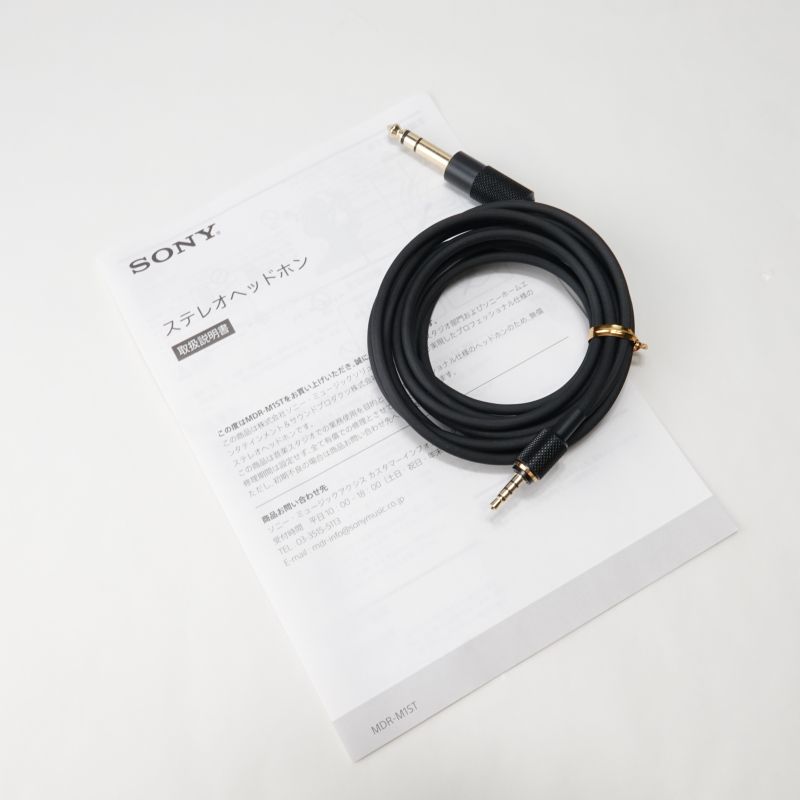 MDR-M1ST