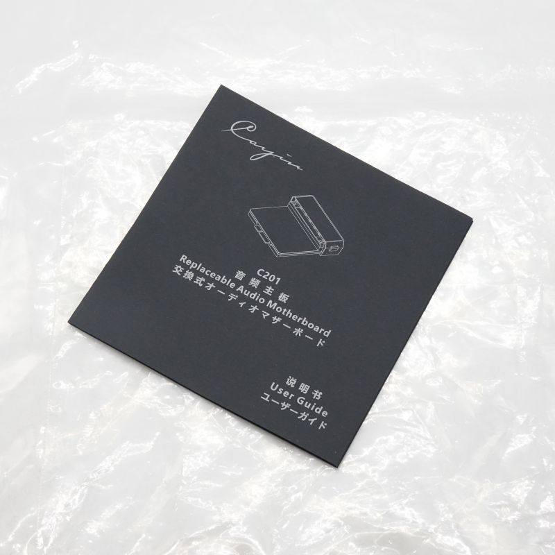 C201オーディオマザーボード for N6iii [C201]