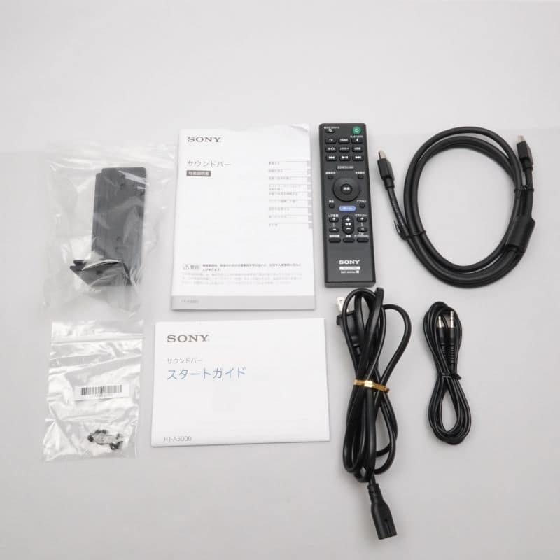 HT-A5000
