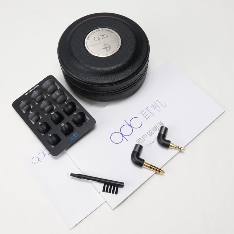 EMPEROR [QDC-EMPEROR-S]