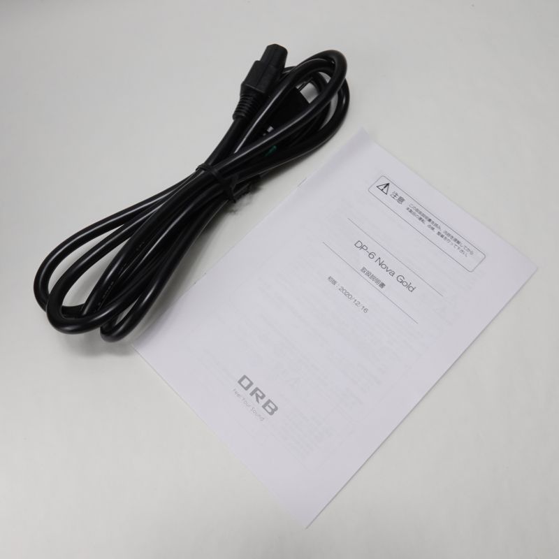DP-6 Nova Gold