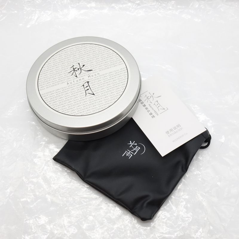 AutumnMoon秋月 4.4mm Balanced