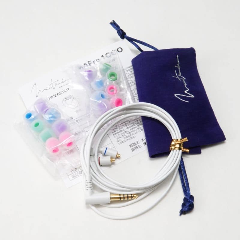 MAPro1000 Bluish Snow [OTA-MAPRO-1000-BS]