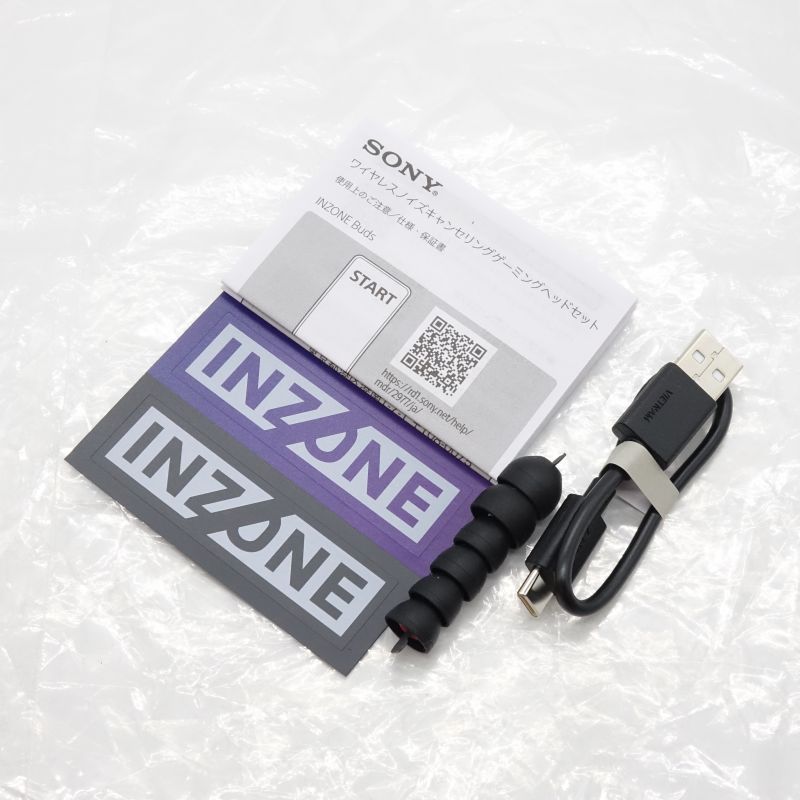 INZONE Buds [WF-G700N BZ]