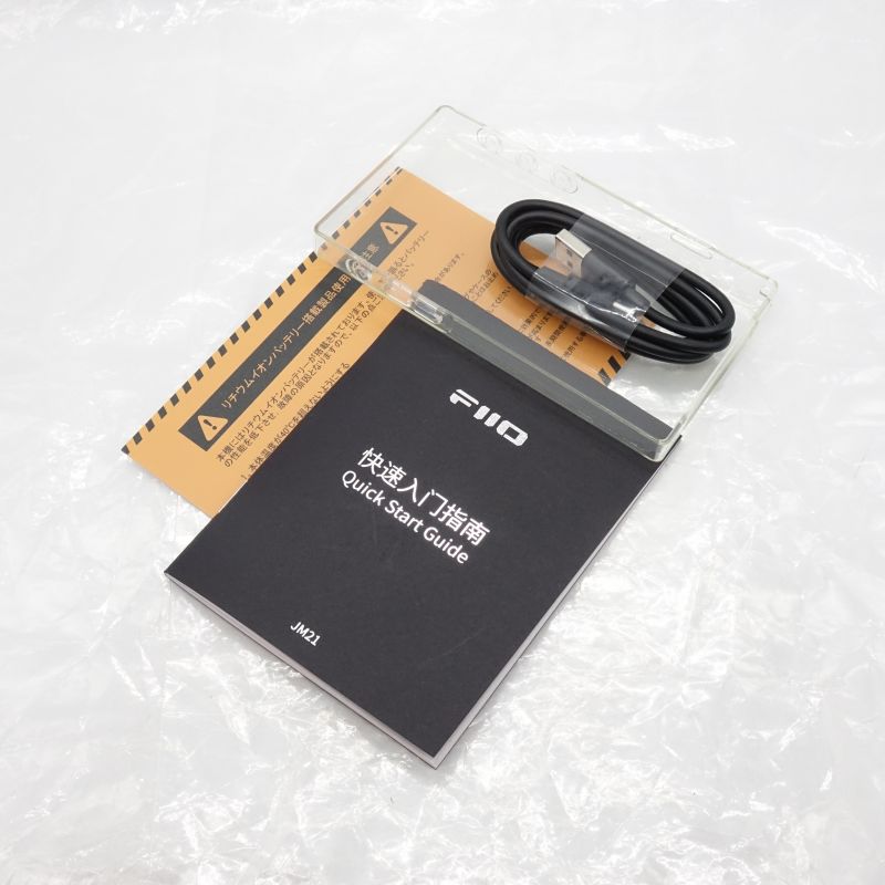 JM21 Blue [FIO-JM21-L]