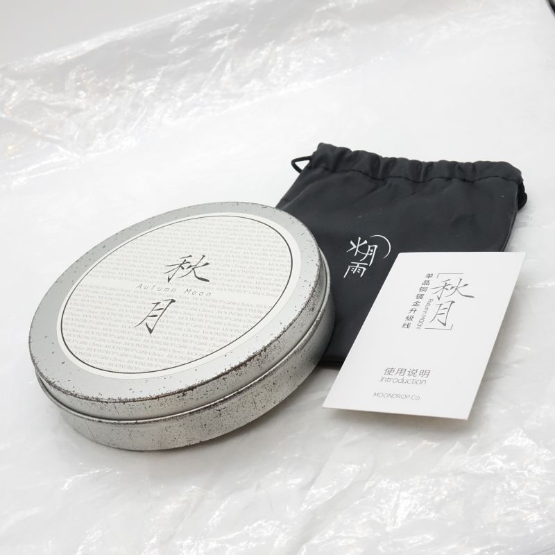 AutumnMoon秋月 4.4mm Balanced