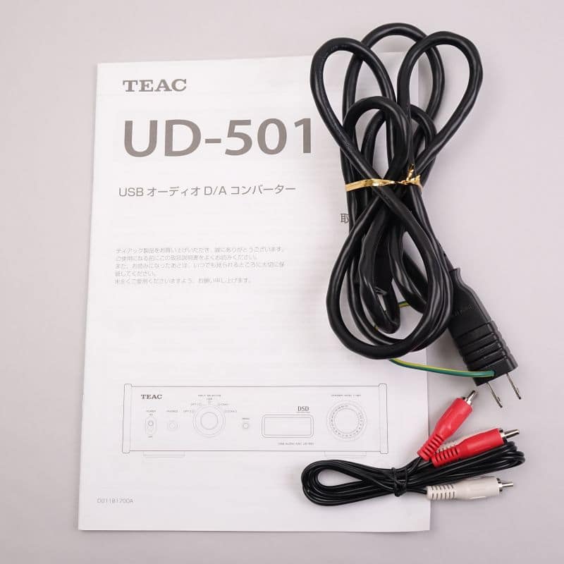 UD-501