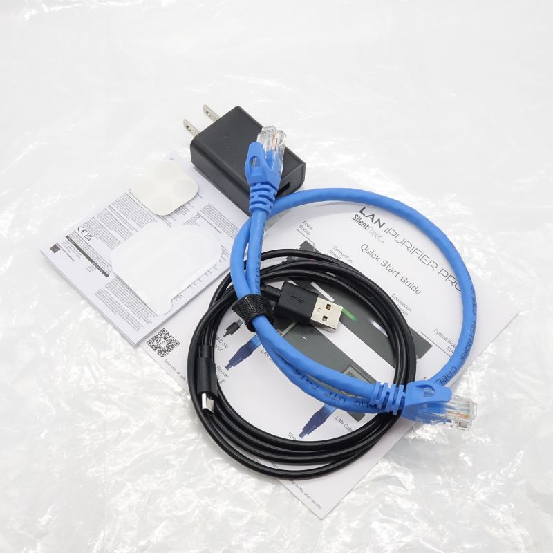 LAN iPurifier Pro [SLP-LAN-IPURIFIER-PRO]