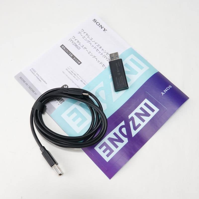 INZONE H9 [WH-G900N WZ]