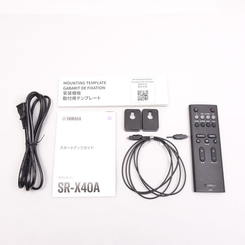 SR-X40A